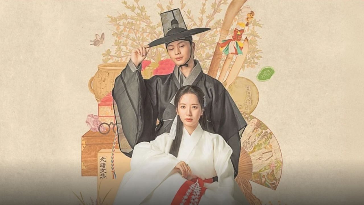 Featuring The Haunted Palace cast (Image via Rakuten Viki website)